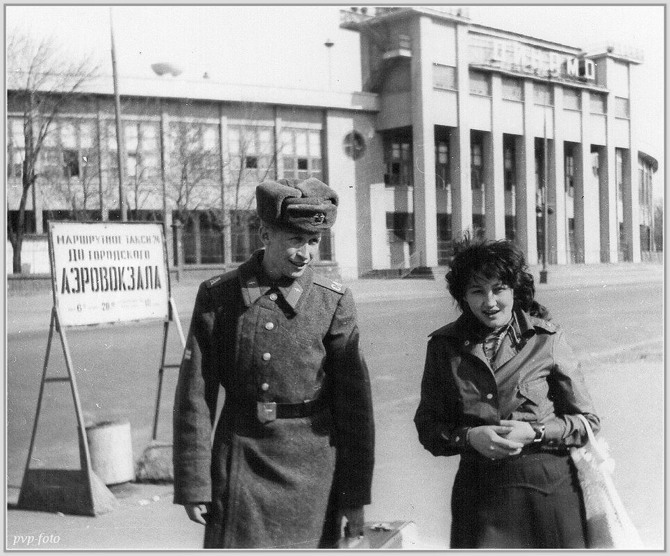 Попутчики авиарейса Иркутск-Москва. - Владимир Попов