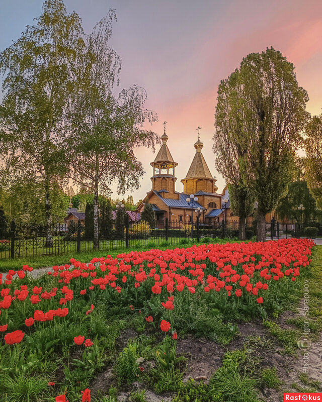 Рассвет в Белгороде - Игорь Сарапулов