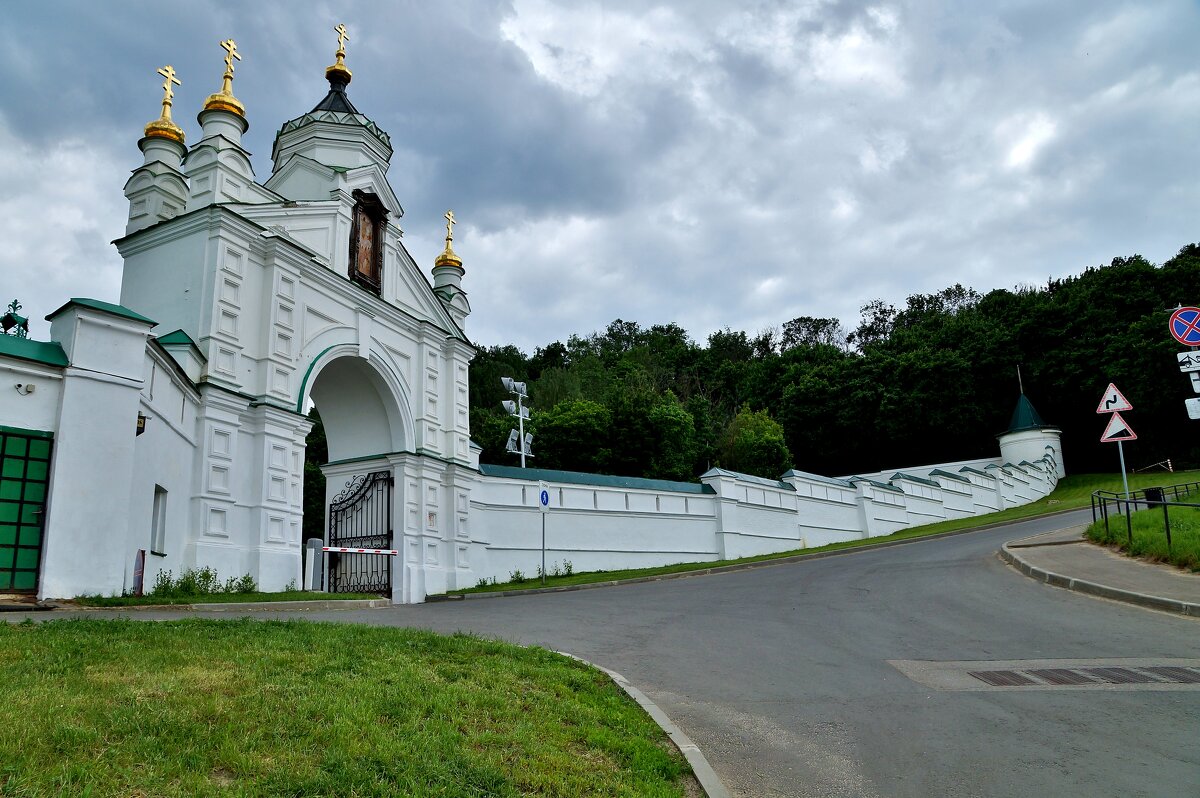 ДОРОГА К МОНАСТЫРЮ..... - АЛЕКСАНДР 