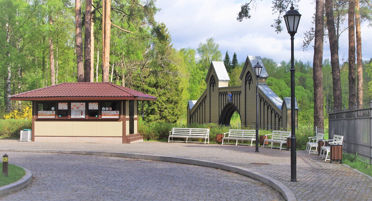 Вход в парк Монрепо. - Валерий Новиков