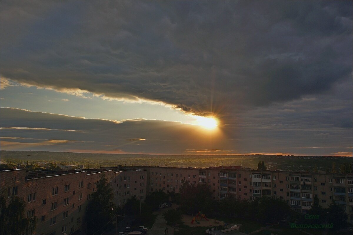 Солнце стало Кометой - Сеня Белгородский