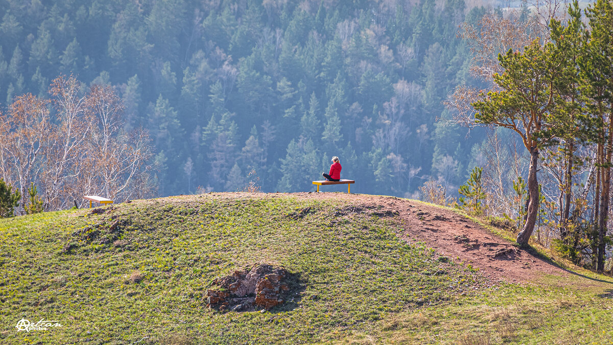 над обрывом - Аркан Арканович над обрывом - Аркан Арканович