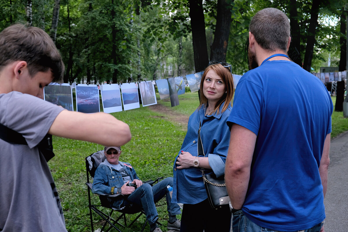 *** - alteragen Абанин Г. *** - alteragen Абанин Г.