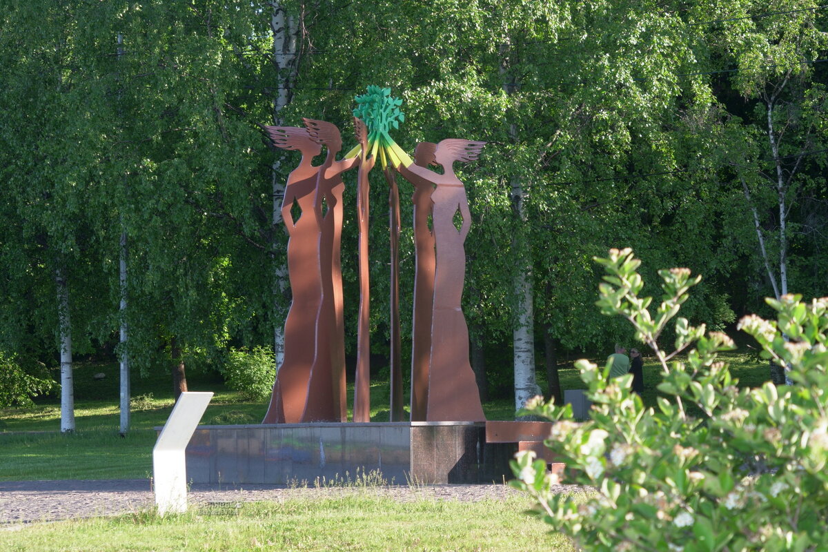 Место встречи - Сергей Беляев