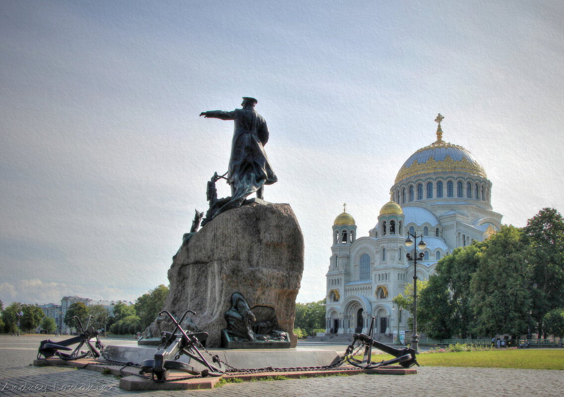 Кронштадтский Морской Никольский собор - Andrey Lomakin