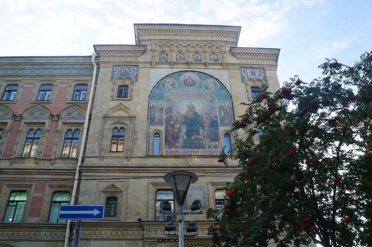 Институт кино и телевидения - zavitok * Институт кино и телевидения - zavitok *