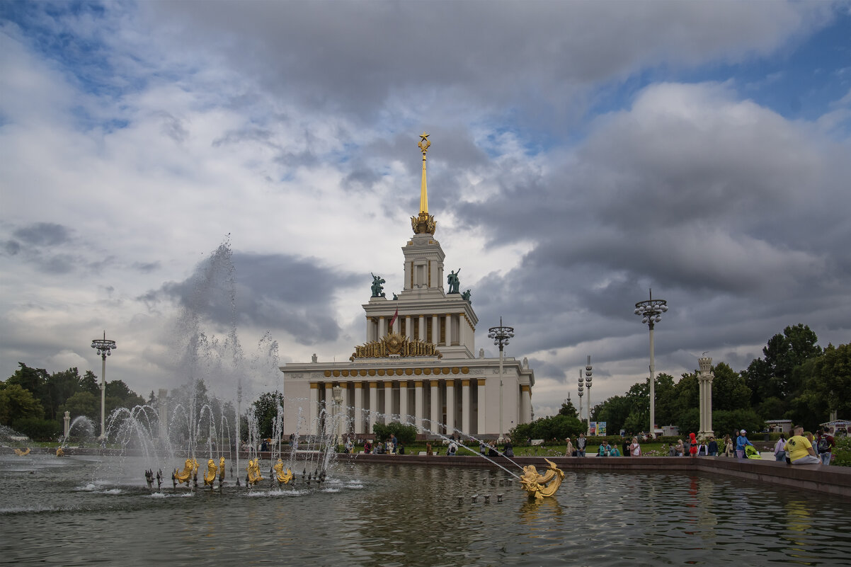 Прогулка по ВДНХ - Светлана Карнаух