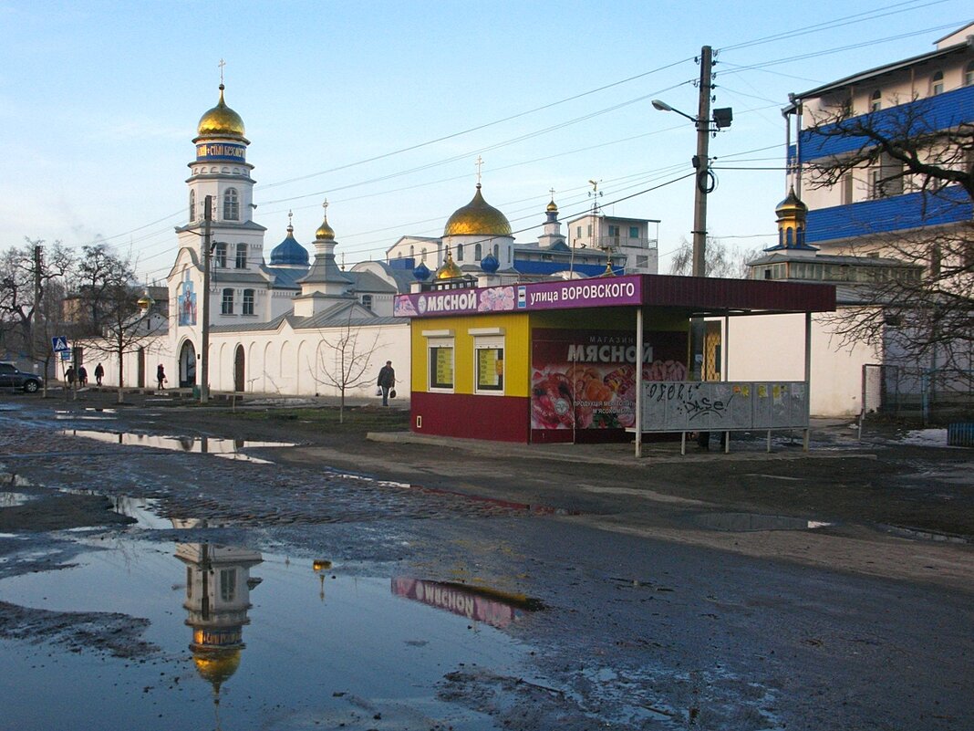 . - Александр Хоменко