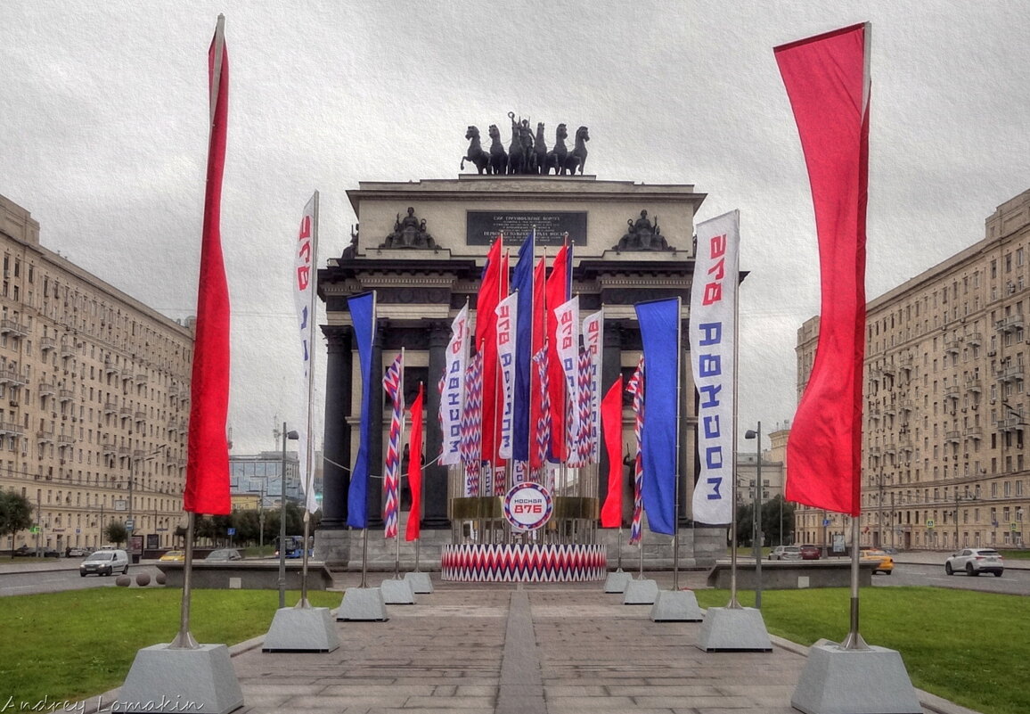 Триумфальная арка - Andrey Lomakin Триумфальная арка - Andrey Lomakin