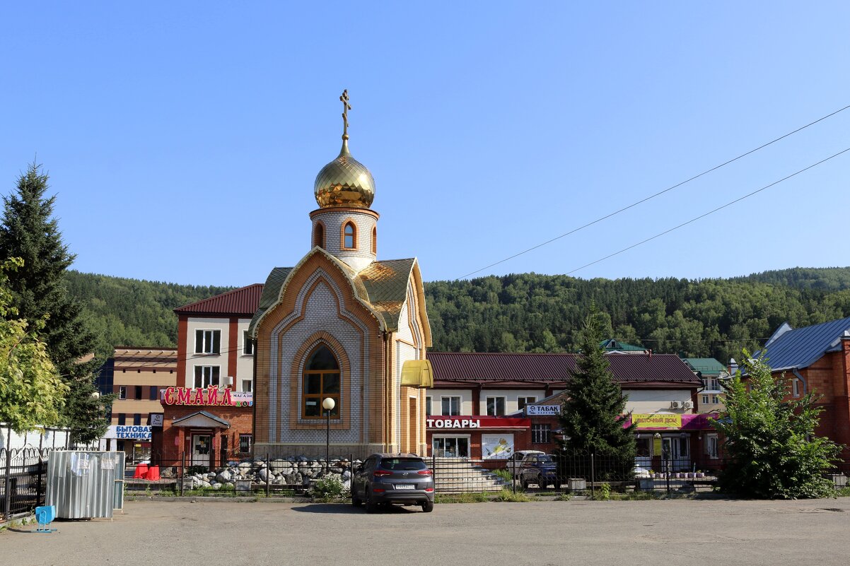 Улочки Горно-Алтайска - Ольга 