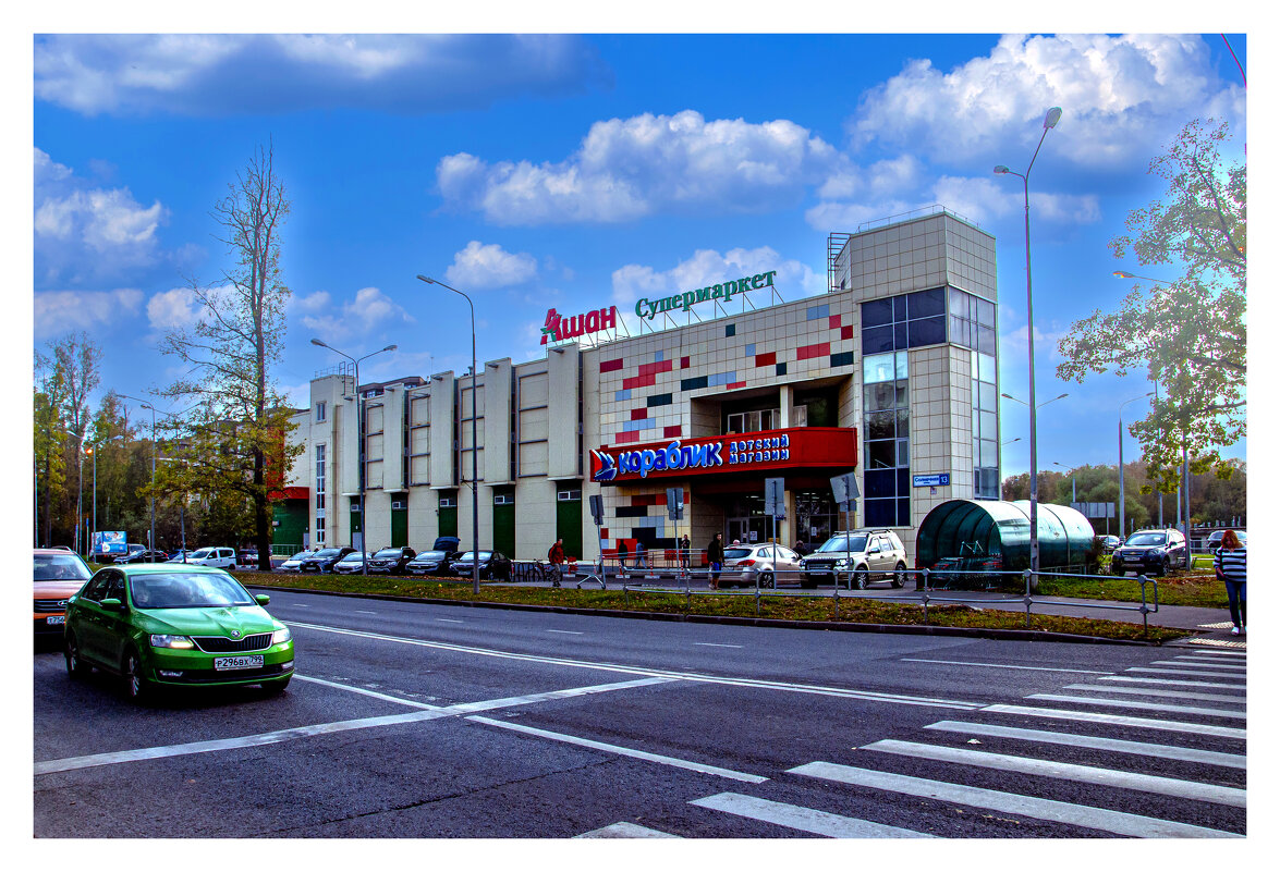 На перекрёстке - Владимир Кроливец На перекрёстке - Владимир Кроливец