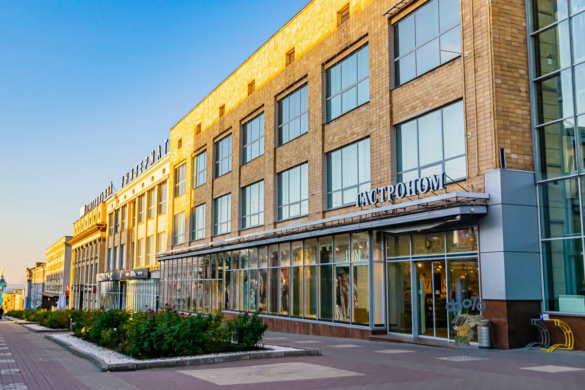 Курский ЦУМ. город Курск - Руслан Васьков Курский ЦУМ. город Курск - Руслан Васьков