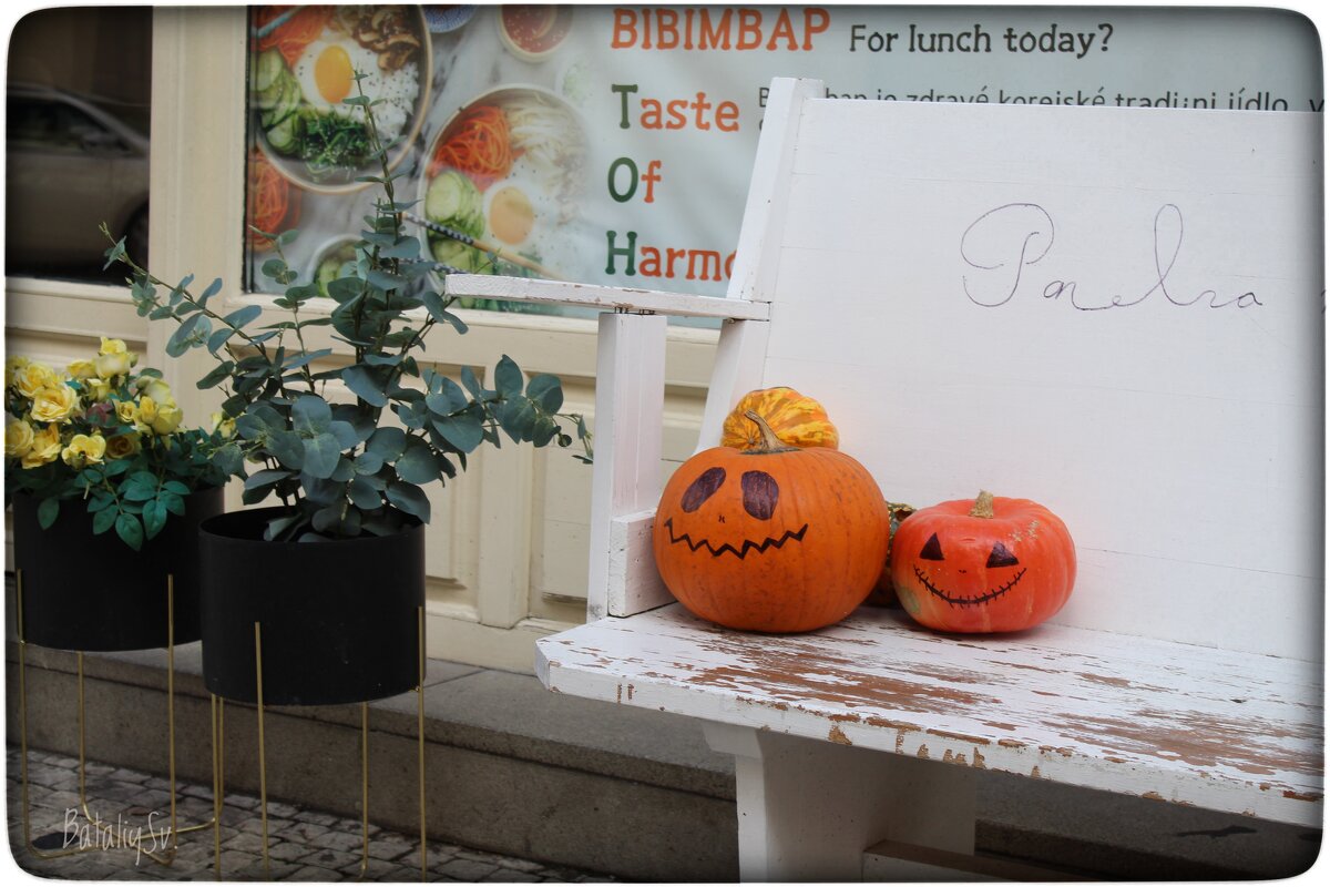 страшилки - Светлана Баталий