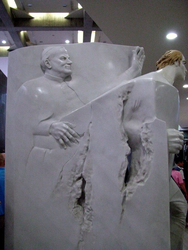 Ватикан. - Владимир Драгунский Ватикан. - Владимир Драгунский