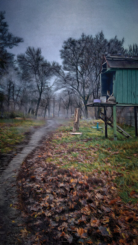 В городе осень 17. - Андрей. 