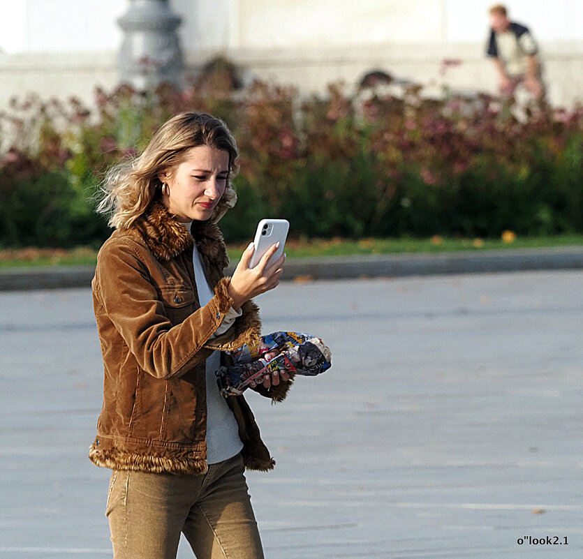 срочное ли сообщение - Олег Лукьянов срочное ли сообщение - Олег Лукьянов