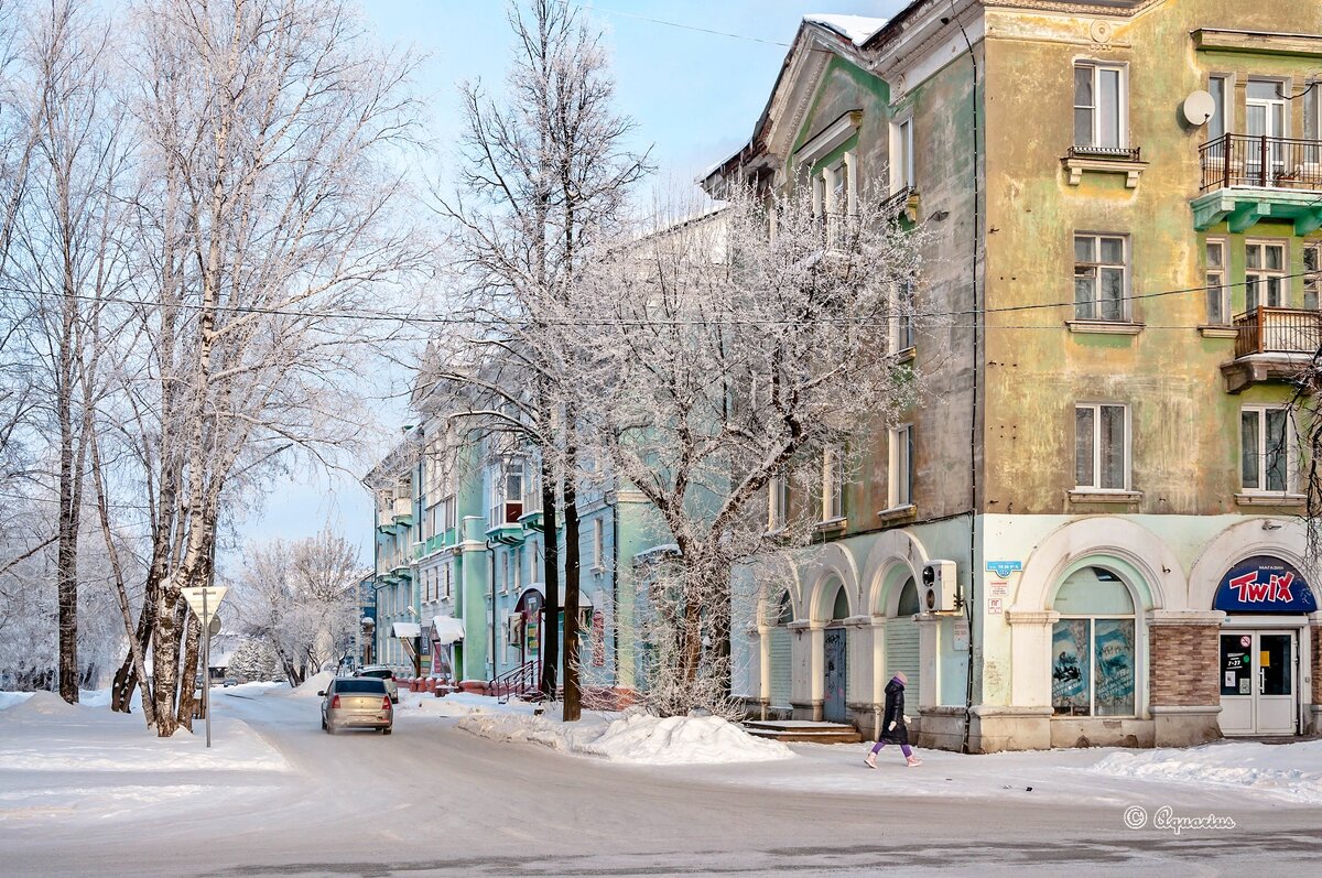 Зимний городок... - Aquarius - Сергей Зимний городок... - Aquarius - Сергей