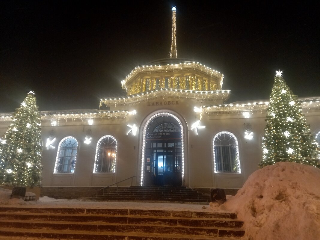 С Новым Годом - Сапсан 