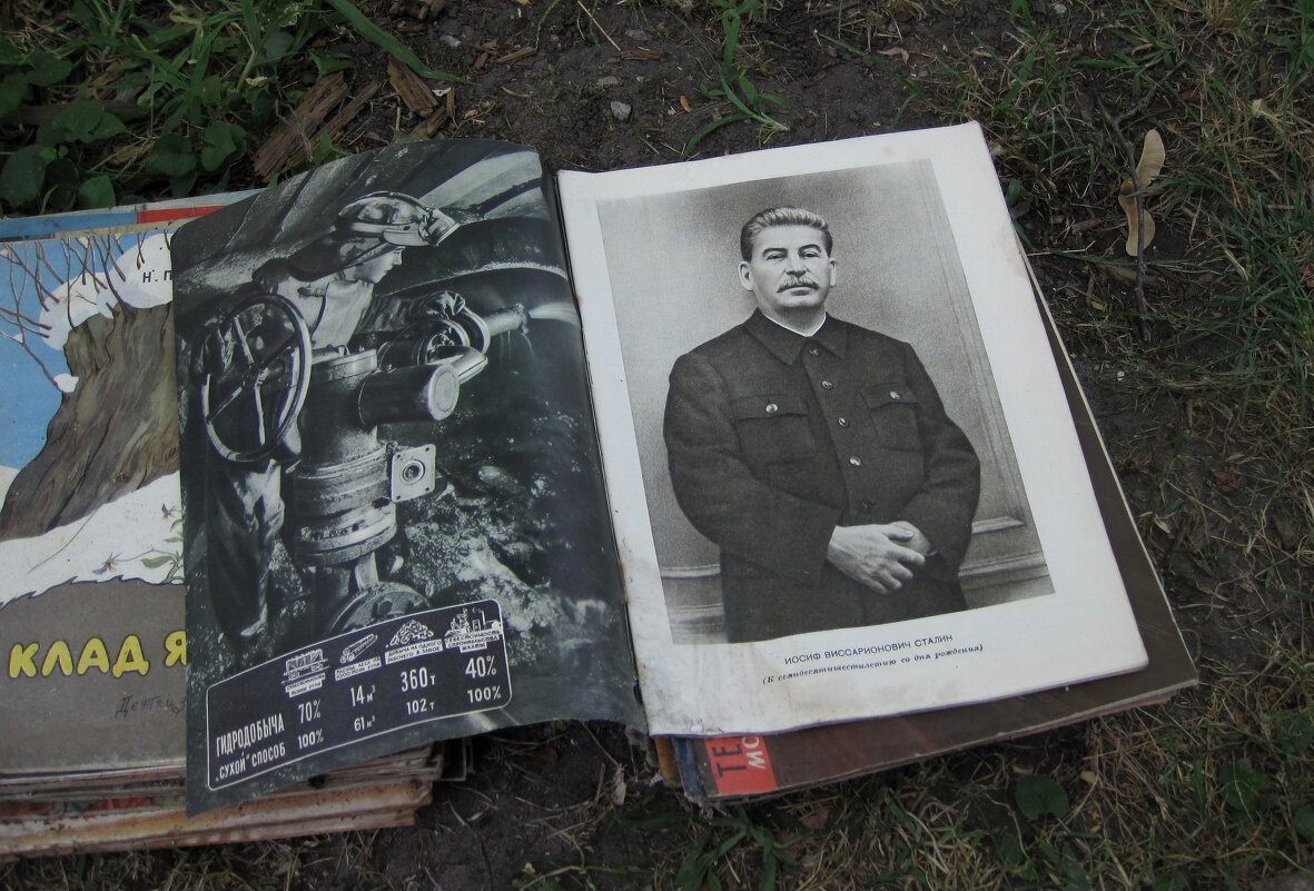 Фото вождя - Gen Vel Фото вождя - Gen Vel