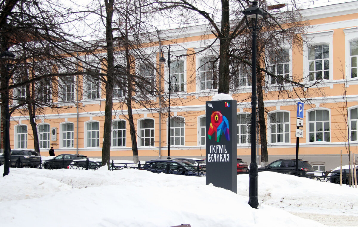 Зимнее время. - Евгений Шафер