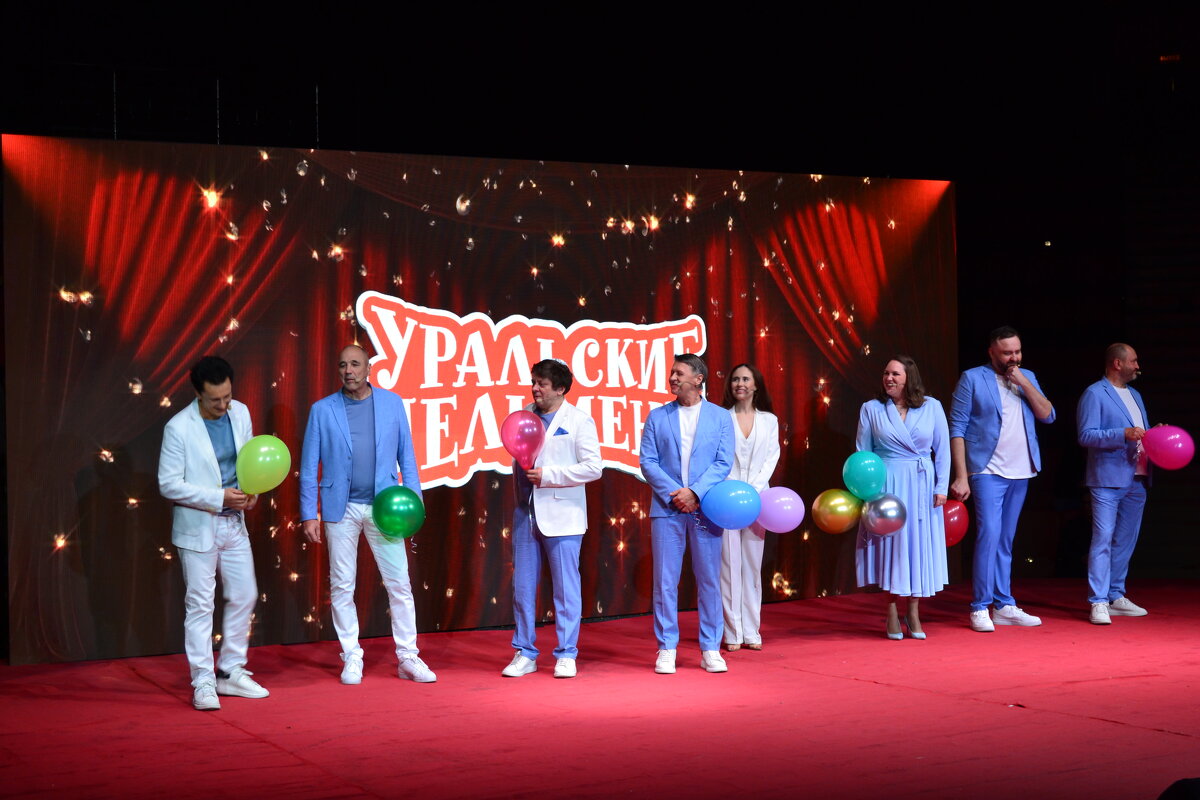 Уральские пельмени в Караганде. - Андрей Хлопонин Уральские пельмени в Караганде. - Андрей Хлопонин