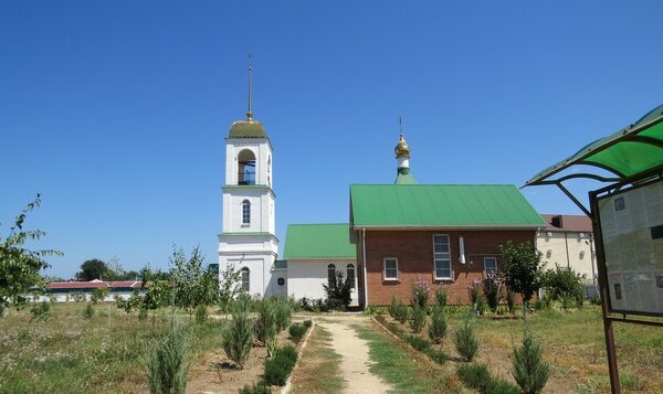 Церковь - Вера Щукина