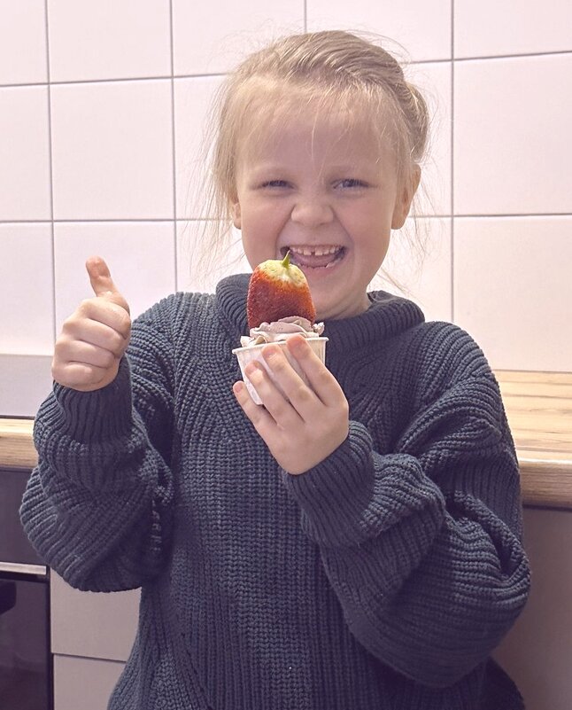 Вкусно - Георгиевич Вкусно - Георгиевич