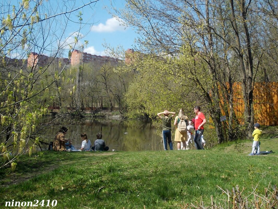 В ростовском зоопарке - Нина Бутко