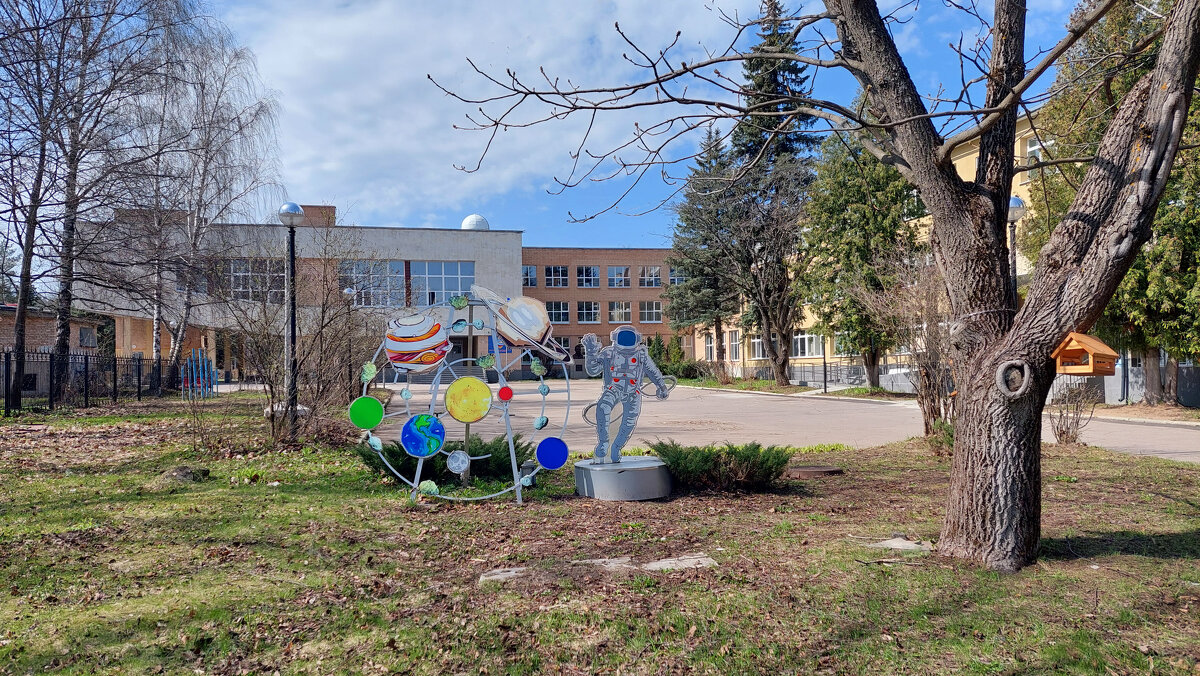 В школе Звездного городка. - ИРЭН@ .