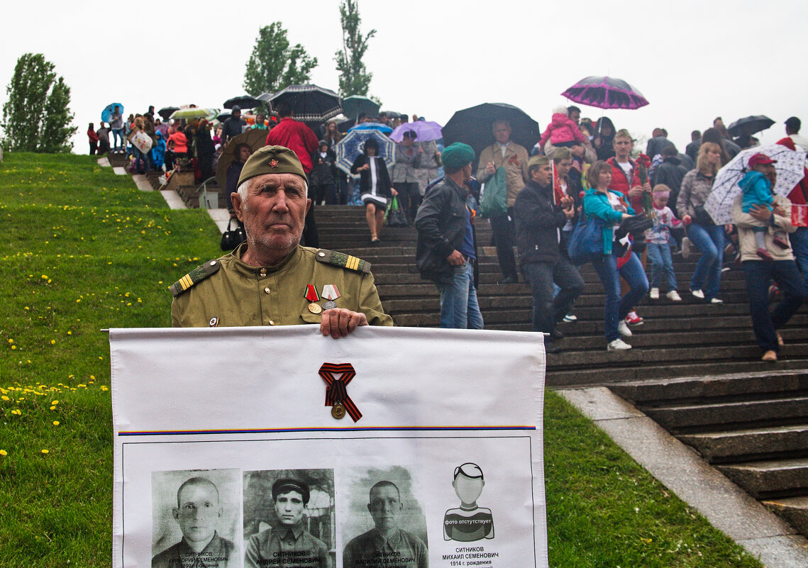 МАМАЕВ КУРГАН. Будни и праздники. Память народная. (4) - Юрий ГУКОВЪ МАМАЕВ КУРГАН. Будни и праздники. Память народная. (4) - Юрий ГУКОВЪ