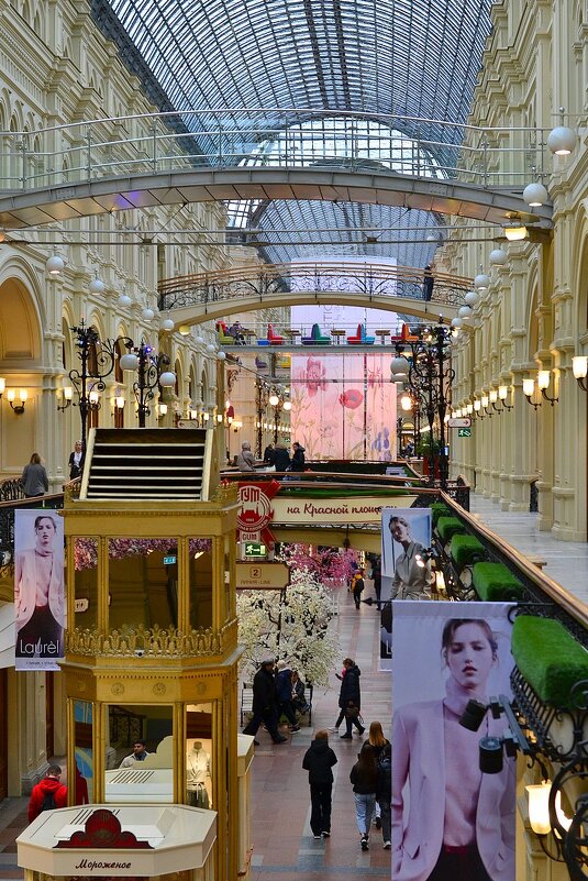 ГУМ на Красной площади - Александр Рыжов