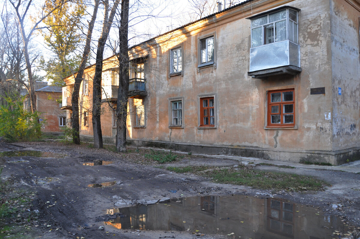 Осень была с дождями - Татьяна Машошина