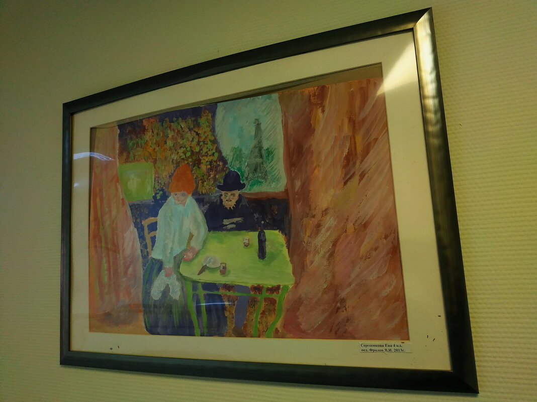 Конкурс детского рисунка - Андрей Лукьянов Конкурс детского рисунка - Андрей Лукьянов