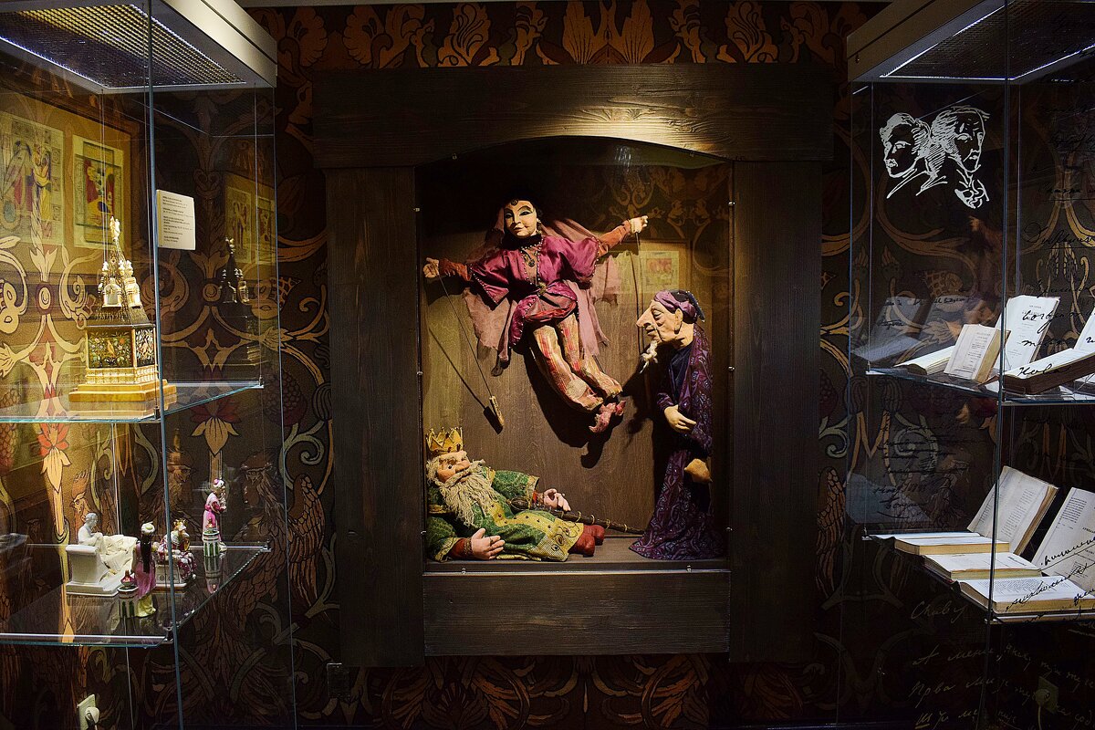 "Сказка ложь, да в ней намёк, добрым молодцам урок!" - Татьяна Помогалова "Сказка ложь, да в ней намёк, добрым молодцам урок!" - Татьяна Помогалова