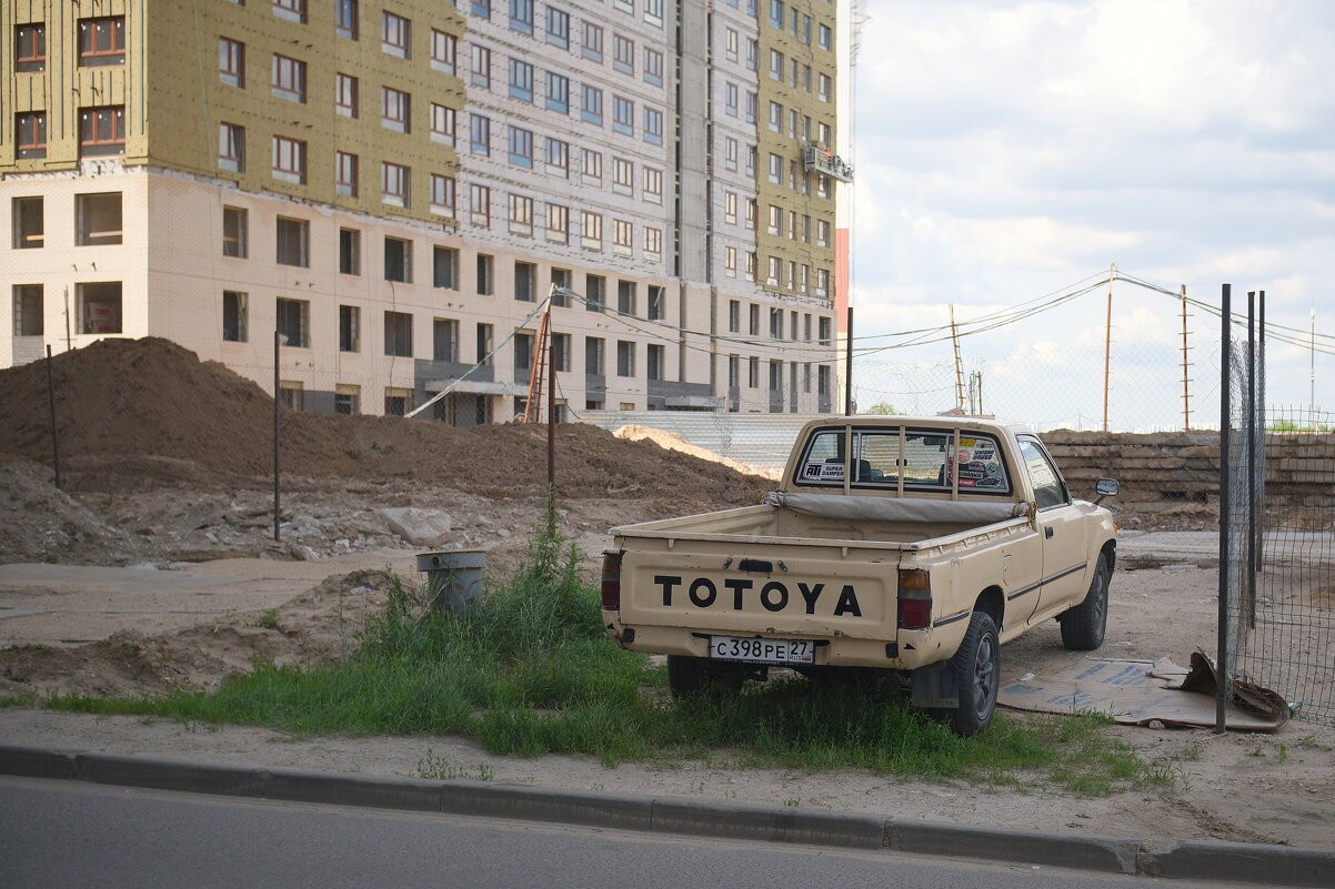 Новосёлы подъехали... - Лютый Дровосек