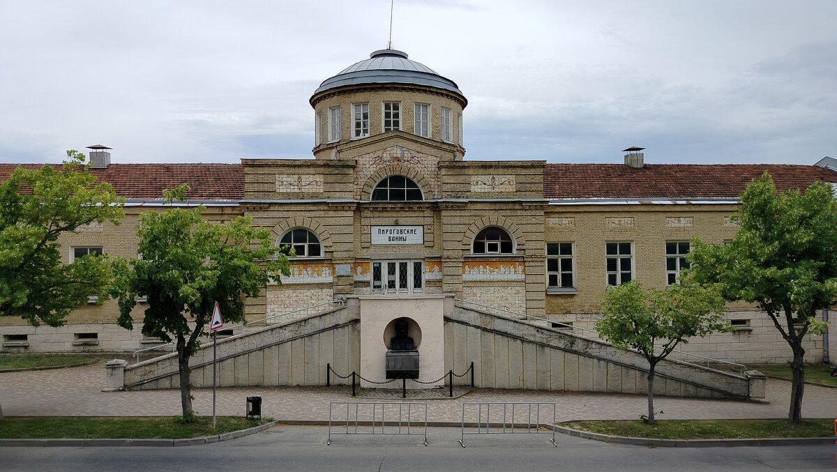 В городе - Пасечник 