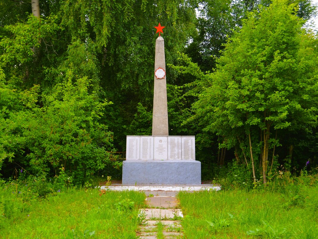 Новочебоксарск. Памятник воинам, погибшим в Великую Отечественную войну. - Пётр Чернега