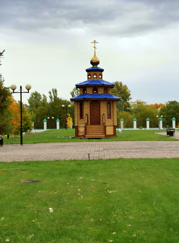 Осень в Абакане. - Vlad Сергиевич