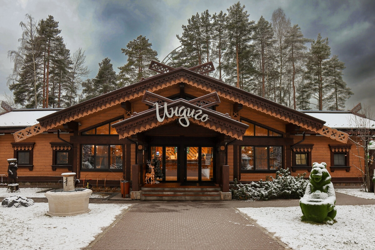 Охта-парк - skijumper Иванов Охта-парк - skijumper Иванов