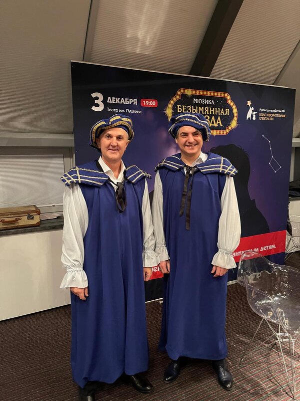 *** - Александр Володарский