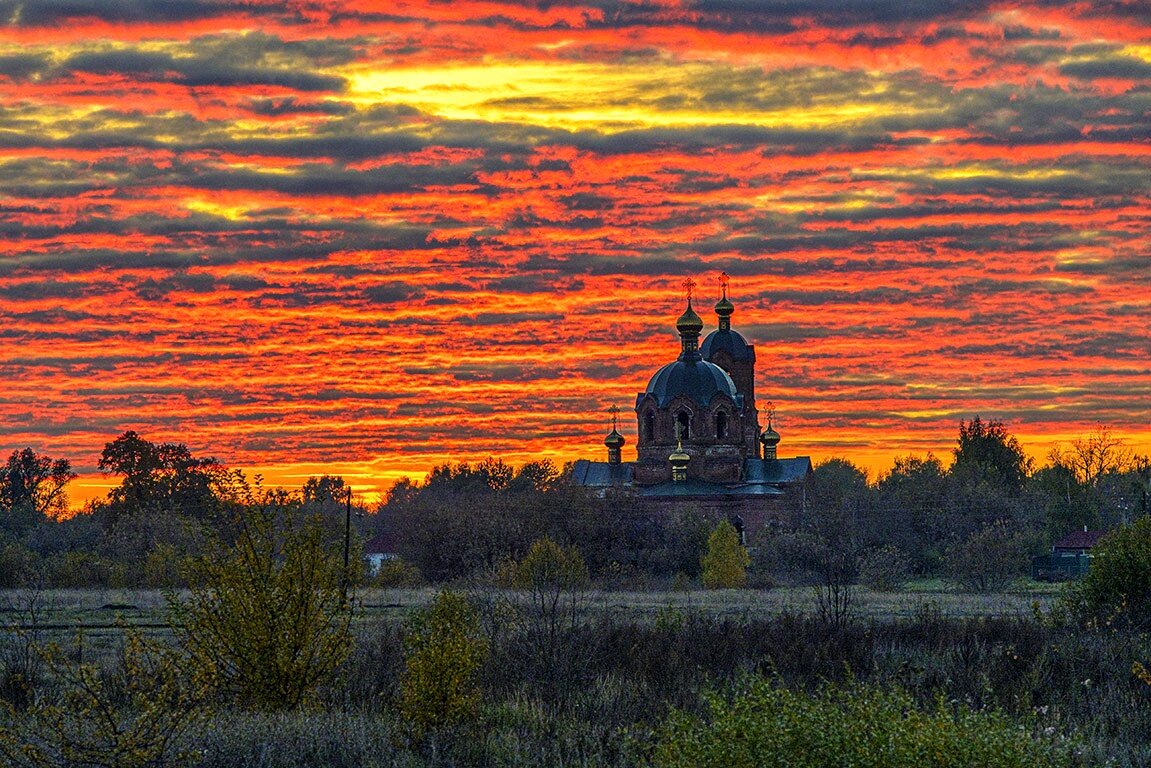 Под багряными небесами - Сергей 