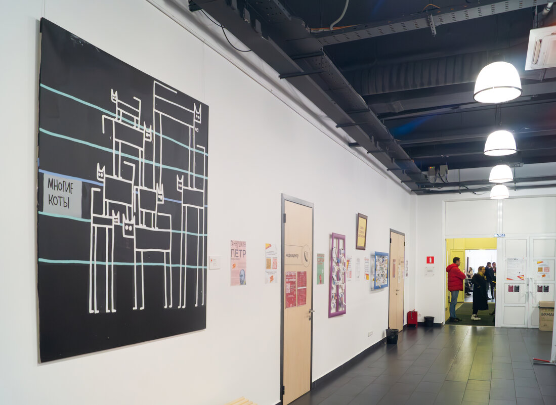 many cats - Роман Шаров many cats - Роман Шаров