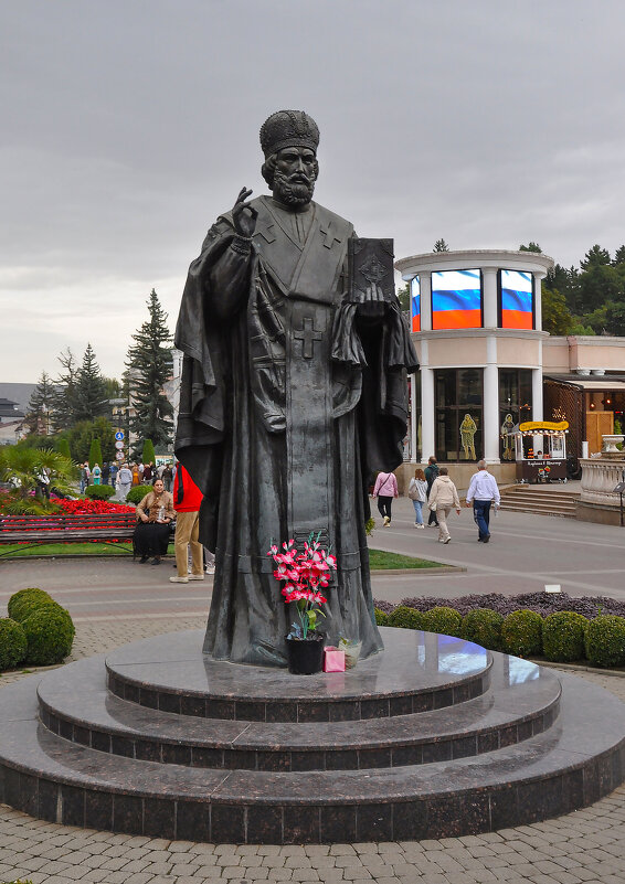 Памятник Николаю Чудотворцу в Кисловодске - Татьяна Машошина