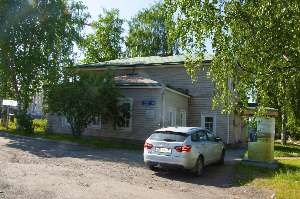 Петрозаводск. Дом лесничего Кучевского. 1827 год, реставрация - Gen Петрозаводск. Дом лесничего Кучевского. 1827 год, реставрация - Gen