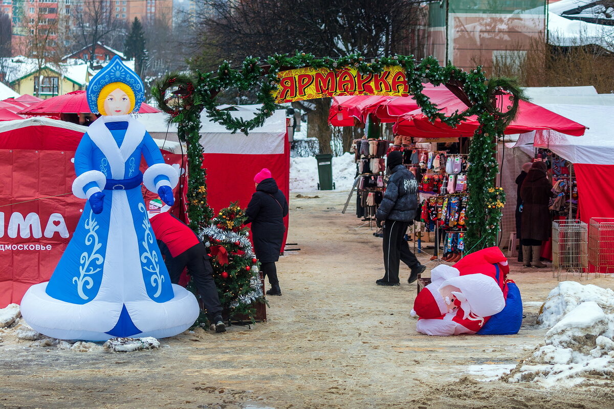 Опять Дед Мороз не дождался Нового года. - Анатолий. Chesnavik. Опять Дед Мороз не дождался Нового года. - Анатолий. Chesnavik.