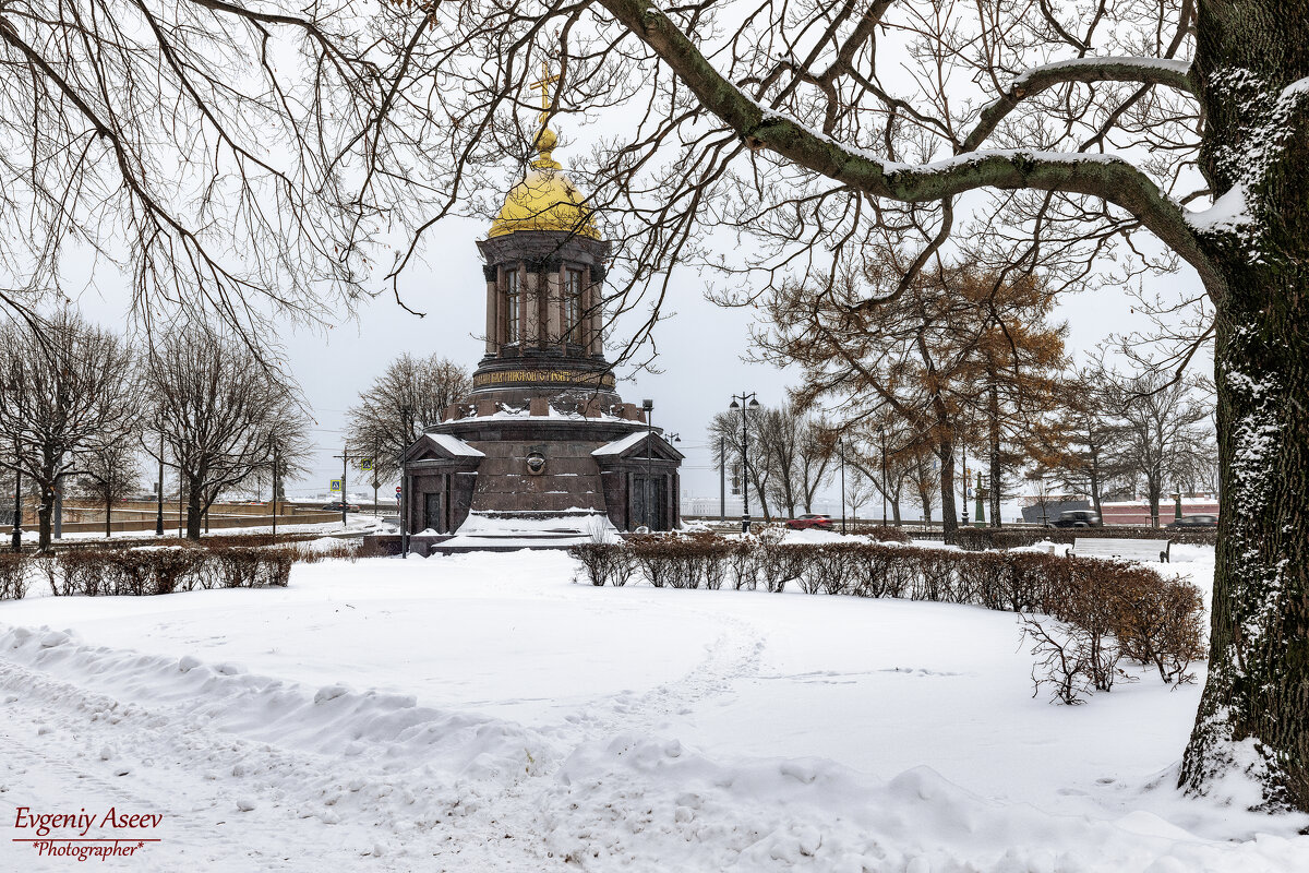 В Петербурге зима - Евгений 