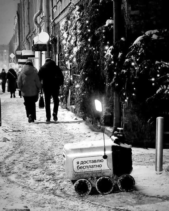 А-309 - Татьяна [Sumtime]