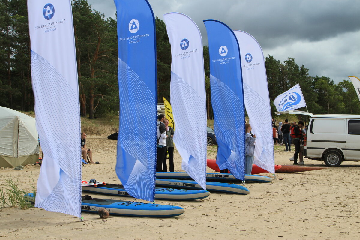 С днем энергетика - Cергей Кочнев