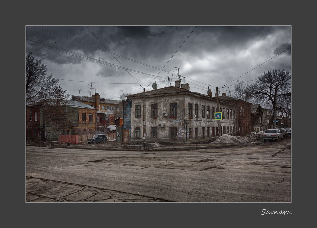 Samara - Александр Лисовский