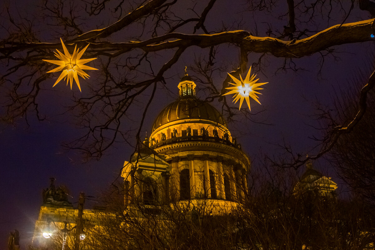 Звёзды - Алексей Звёзды - Алексей